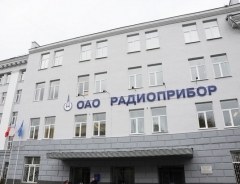 Новости Бизнес - Казанский завод «Радиоприбор» ушел с молотка