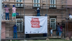 Новости Культура - Волонтеры Казани отреставрируют исторические дома на улицах Волкова и Лесгафта