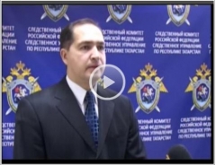 Новости  - Женщина «заказала» мужа и свекровь ради получения наследства (Татарстан)