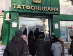 Новости Экономика - Фонд поддержки обманутых вкладчиков и дольщиков возглавил помощник президента РТ Айрат Нурутдинов