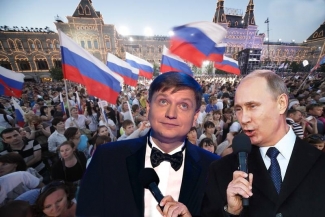 Казанский тамада спел песню о Владимире Путине