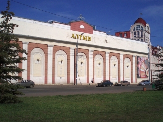 В Казани суд возобновил работу принадлежащего ASG торгового центра «Алтын»