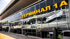 Новости Транспорт - Международный аэропорт «Казань» примет I Евразийский форум по развитию маршрутов