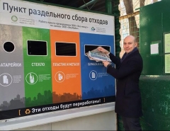 Новости Не проходите мимо! - В Казани организован пункт приема вторсырья