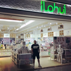 Новости Общество - Челнинский бизнесмен Эрик Гафаров запускает сеть магазинов Ilahui