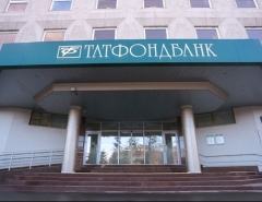 Новости Экономика - На рынок труда Казани выйдут более 2 тыс. сотрудников рухнувших банков