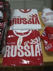 Новости  - Казанский предприниматель попался на незаконном использовании товарного знака (Татарстан)