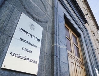 В РТ к 2019 году приватизируют Иннополис и заводы