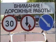 В Казани перекрывают улицы Марджани, Батыршина и Большая Крыловка