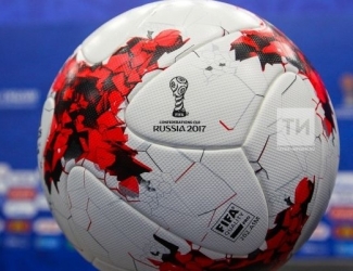 Определены телеканалы, которые покажут матчи Кубка конфедераций-2017