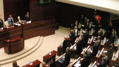 Новости Общество - Госсовет утвердил новых судей Конституционного суда РТ