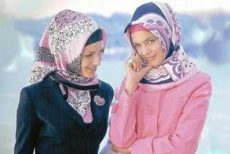 В Казани отметят День мусульманской молодёжи