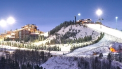 Новости Общество - Татарстанский горнолыжный курорт вошел в десятку лучших по России