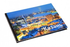 Новости  - Казань глазами Степанов-Gelio