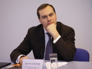 Министром экономики Татарстана назначен Артём Здунов