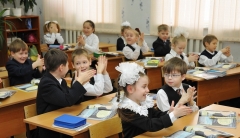 Новости Наука и образование - Депутат Госдумы предложил ввести еще один школьный год обучения