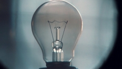 Завтра не будет электричества в двух районах города