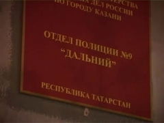 Новости  - Потерпевший отсудил по делу о пытках в ОП «Дальний» 60 000 рублей