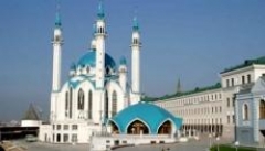 Новости  - Казань примет Пятый российско-японский инвестиционный форум