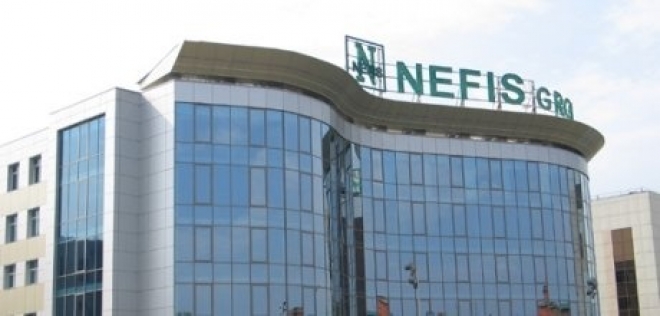 В компании «Нэфис Косметикс» названо имя нового генерального директора