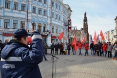 Новости  - Митингующим в Казани оставили четыре площадки для проведения акций