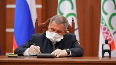 Новости Общество - Рустам Минниханов поздравил жителей республики со столетием ТАССР