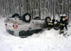 Новости  - Под Казанью перевернулся автомобиль с пятью подростками