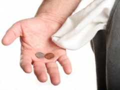 Новости  - 36 предприятий города попали в "черный список" за долги