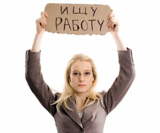 До конца года без работы могут остаться около 800 жителей Казани