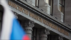 Новости  - В России становится все больше чиновников