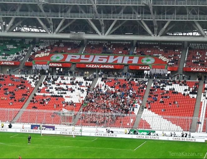 Стартовала продажа билетов на первый матч «Рубина» в этом году