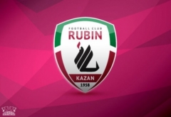 Новости  - "Рубин" начинает испанский сбор