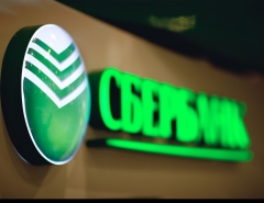 Новости  - Сбербанк предупредил татарстанцев о новом виде мошенничества