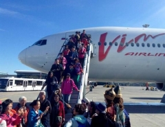 Новости  - Сегодня в аэропорту Казани приземлился первый туристический чартер из Пекина