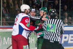 Новости  - Поражение от "Локомотива" прервало победную серию "Ак Барса"