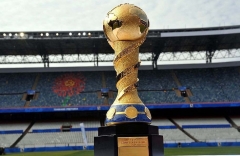 Новости  - В столице Татарстана пройдет жеребьевка Кубка конфедераций-2017