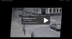 Новости  - Пьяный водитель на "Меседесе" устроил смертельный таран на огромной скорости