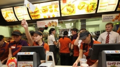 Новости Происшествия - Ресторан быстрого питания "Макдоналдс" на Ямашева ограбили ночью