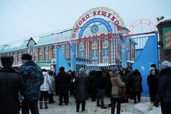 Новости  - Казань: Вьетнамский рынок закрывать не собираются