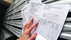 Задолженность за услуги ЖКХ в Татарстане превысила 8,7 млрд рублей