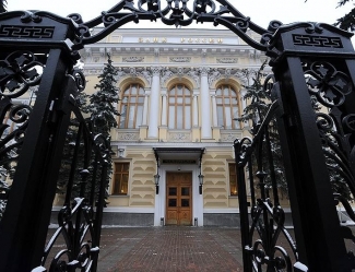 Арбитраж рассмотрит иск о банкротстве «Татфондбанка» 11 апреля