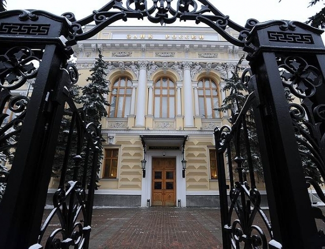 Арбитраж рассмотрит иск о банкротстве «Татфондбанка» 11 апреля