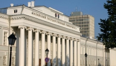 Новости  - КФУ будет выделено почти 472 млн рублей для повышения конкурентоспособности