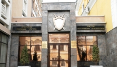 Интересующие вопросы смогут задать казанцы прокурору РТ