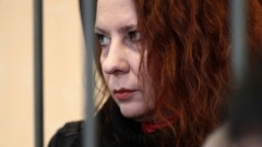 Новости  - Суд по делу «Булгарии»: Инякину могут амнистировать после оглашения приговора