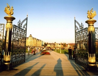 В Казани создали Дирекцию парков и скверов