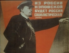 Новости  - Базовые политические функции масс-медиа в обществе