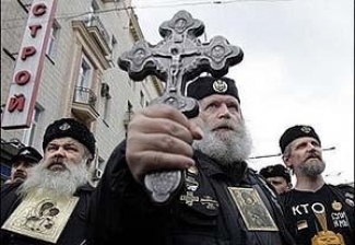 Украинские силовики задержали жителя Казани