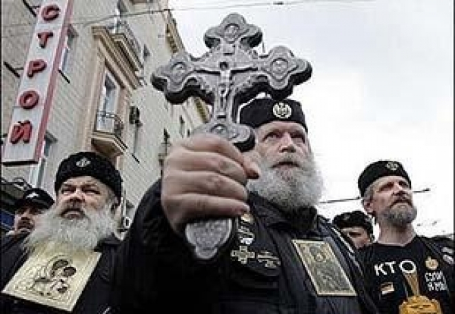 Украинские силовики задержали жителя Казани