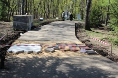 Новости  - На благоустройство 6 казанских парков потратят 450 млн рублей